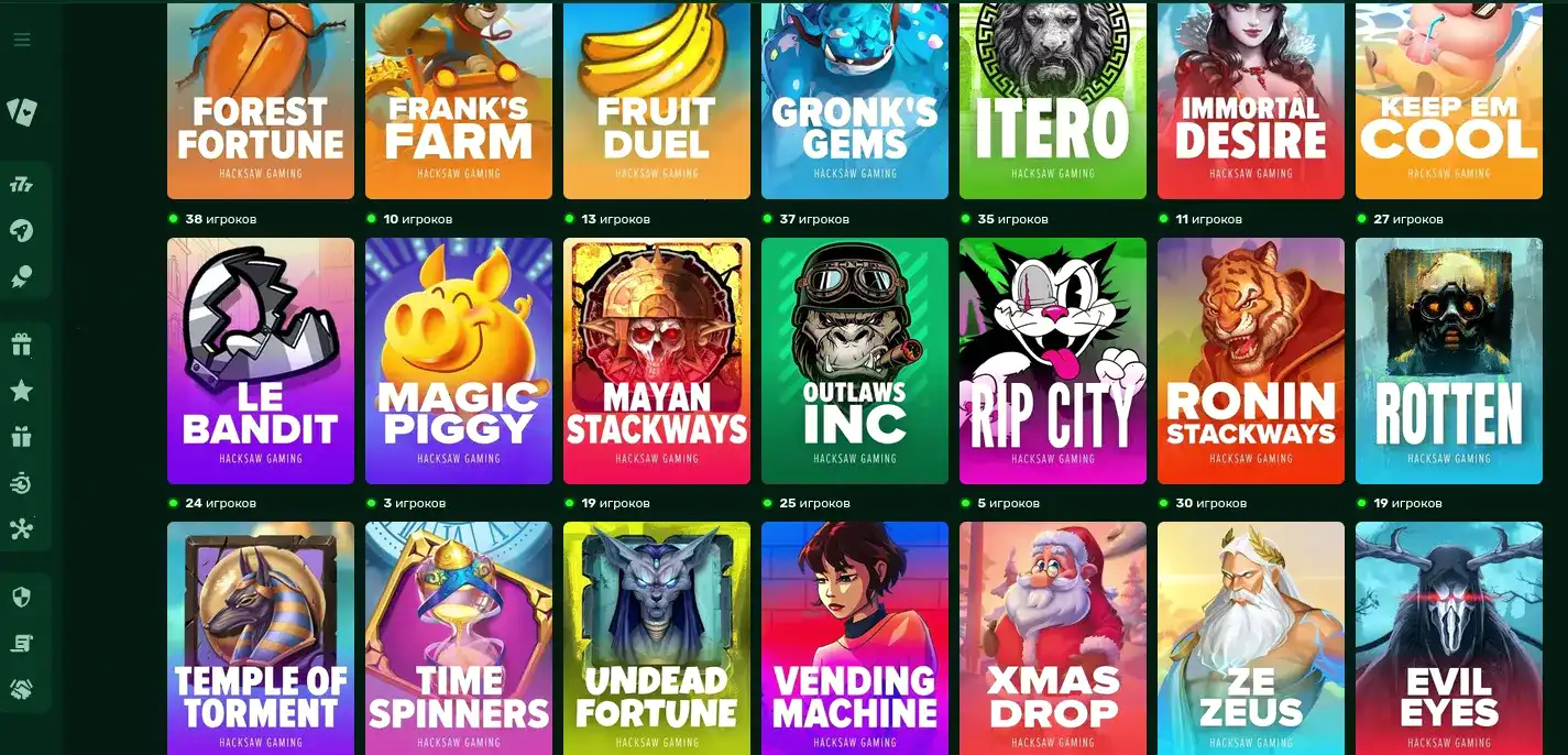 Игровые автоматы Вулкан Россия на экране